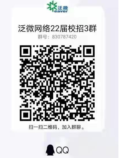 1637765716850070931.png