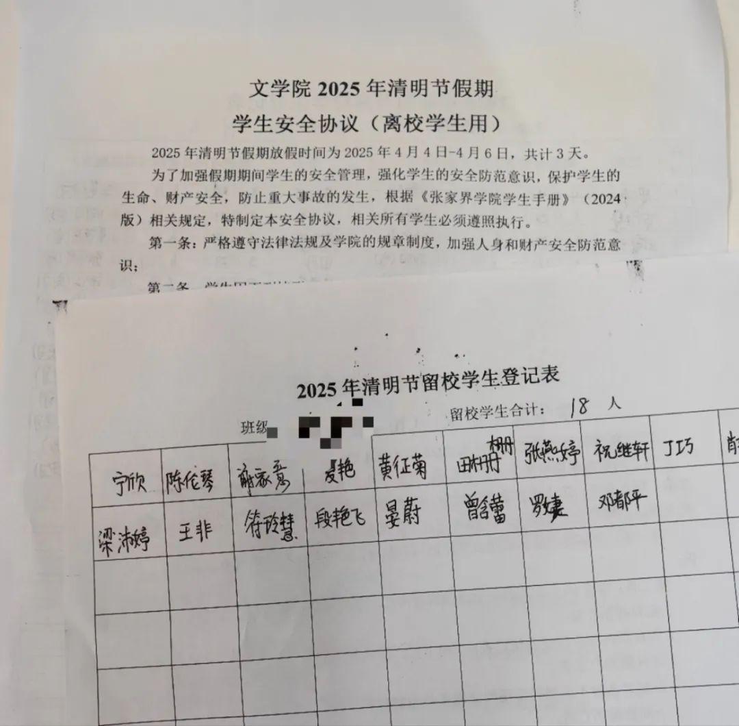 62614