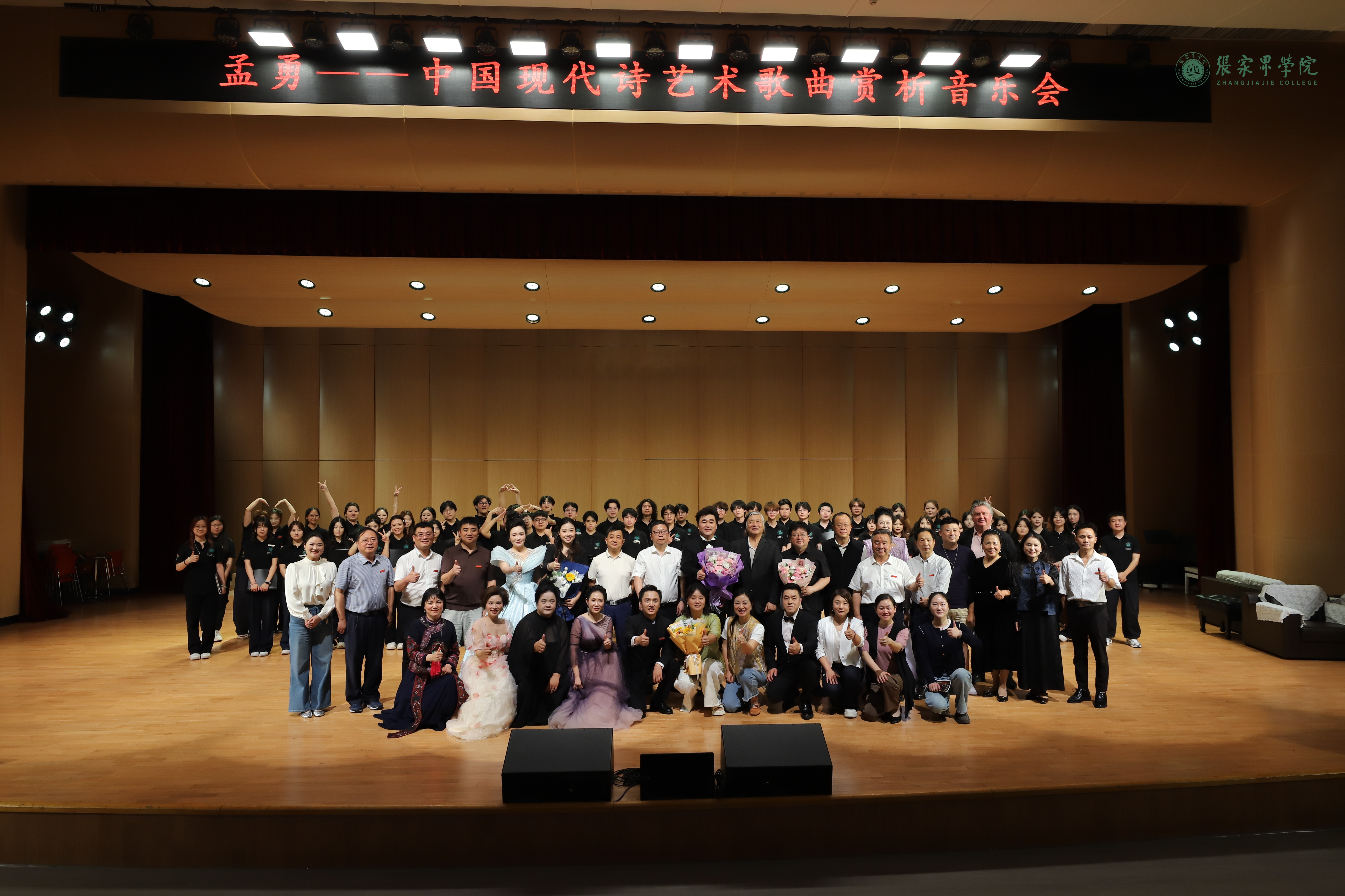 80692